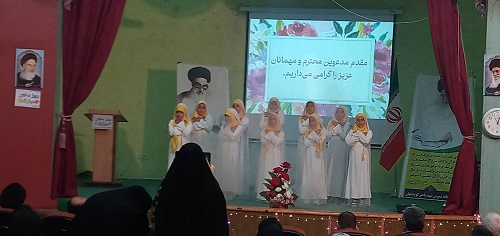 اخبار و اطلاعیه