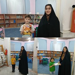 اخبار و اطلاعیه